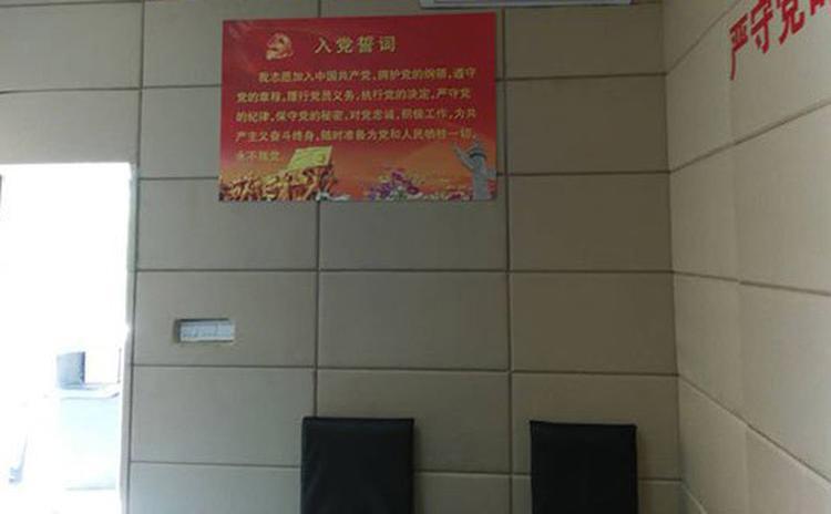 廣東梅州紀委審訊室布藝吸音材料聲學工程